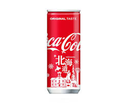 Coca Cola Hokkaido Japan