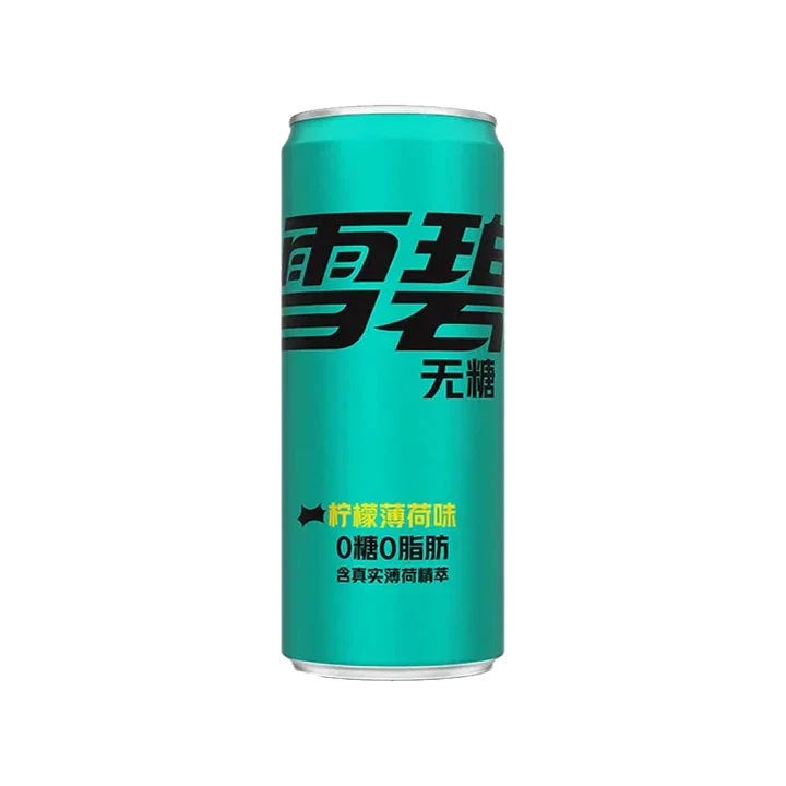 Sprite Lemon Mint China