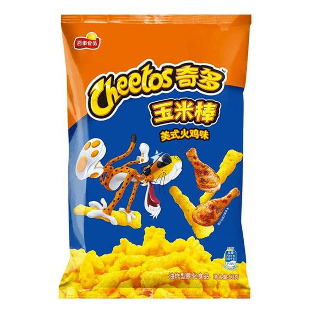 Cheetos American Turkey Big